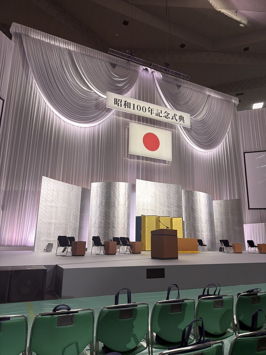 Media Clips tweet media