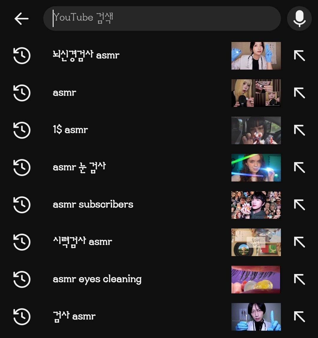 洳麗(상태: 스카 관리자) tweet media