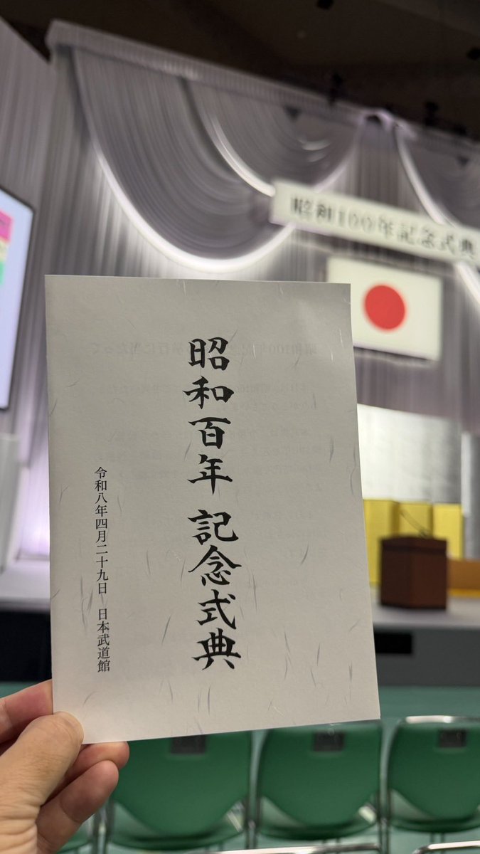 Media Clips tweet media