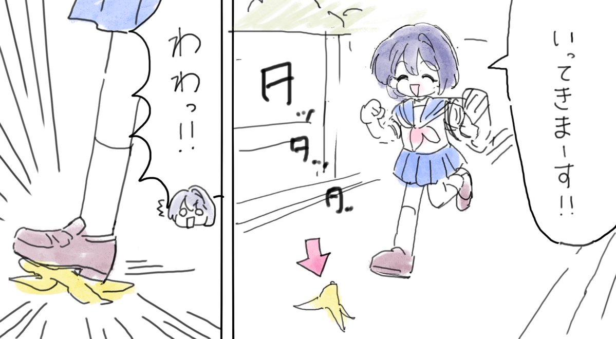 さくりゃ🌸＠毎日12:30にGペン画 tweet media