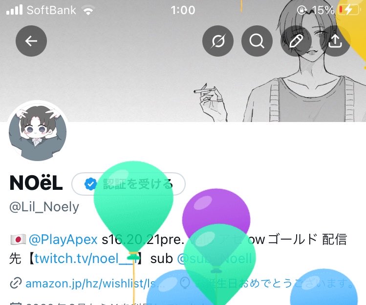 NOëL tweet media