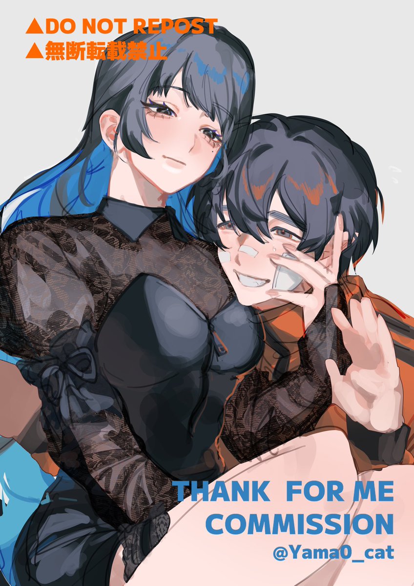 山中ボブキャット/お声がけ用 tweet media