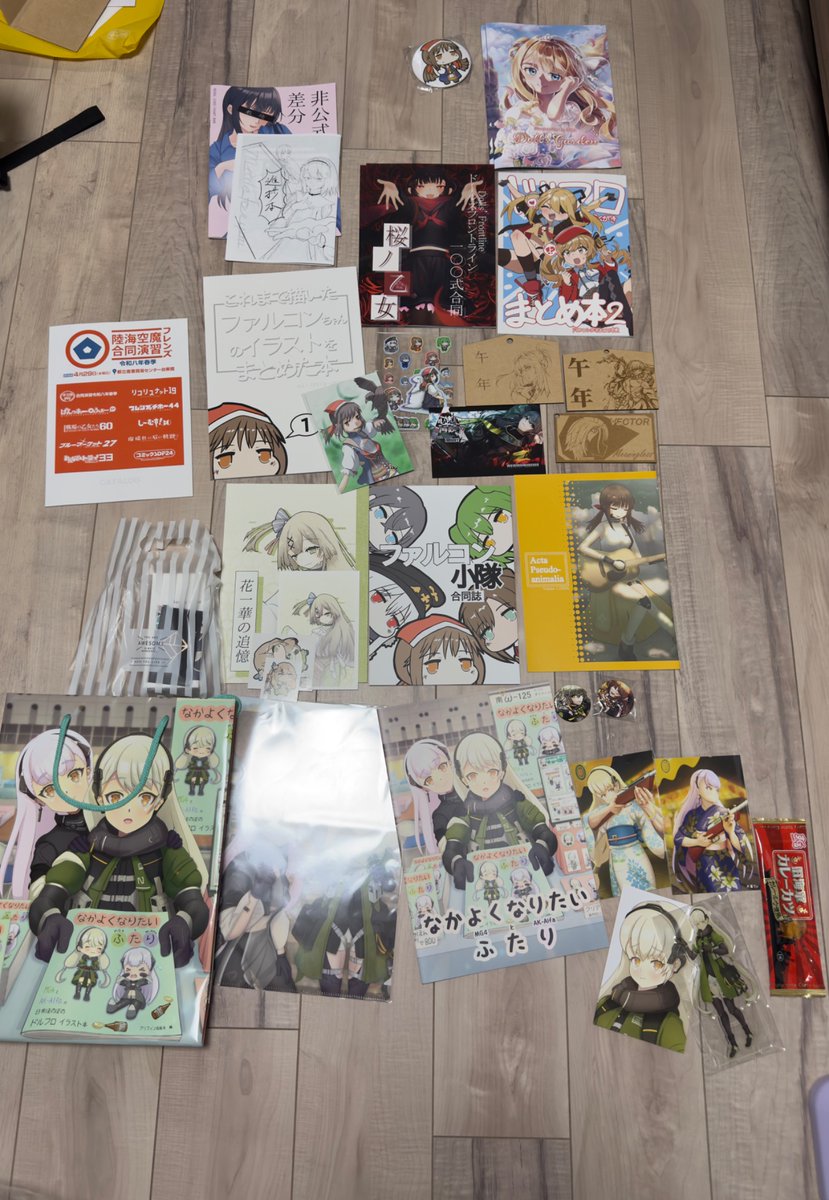 Cinnamai@4/29少戦R9 I-09 tweet media