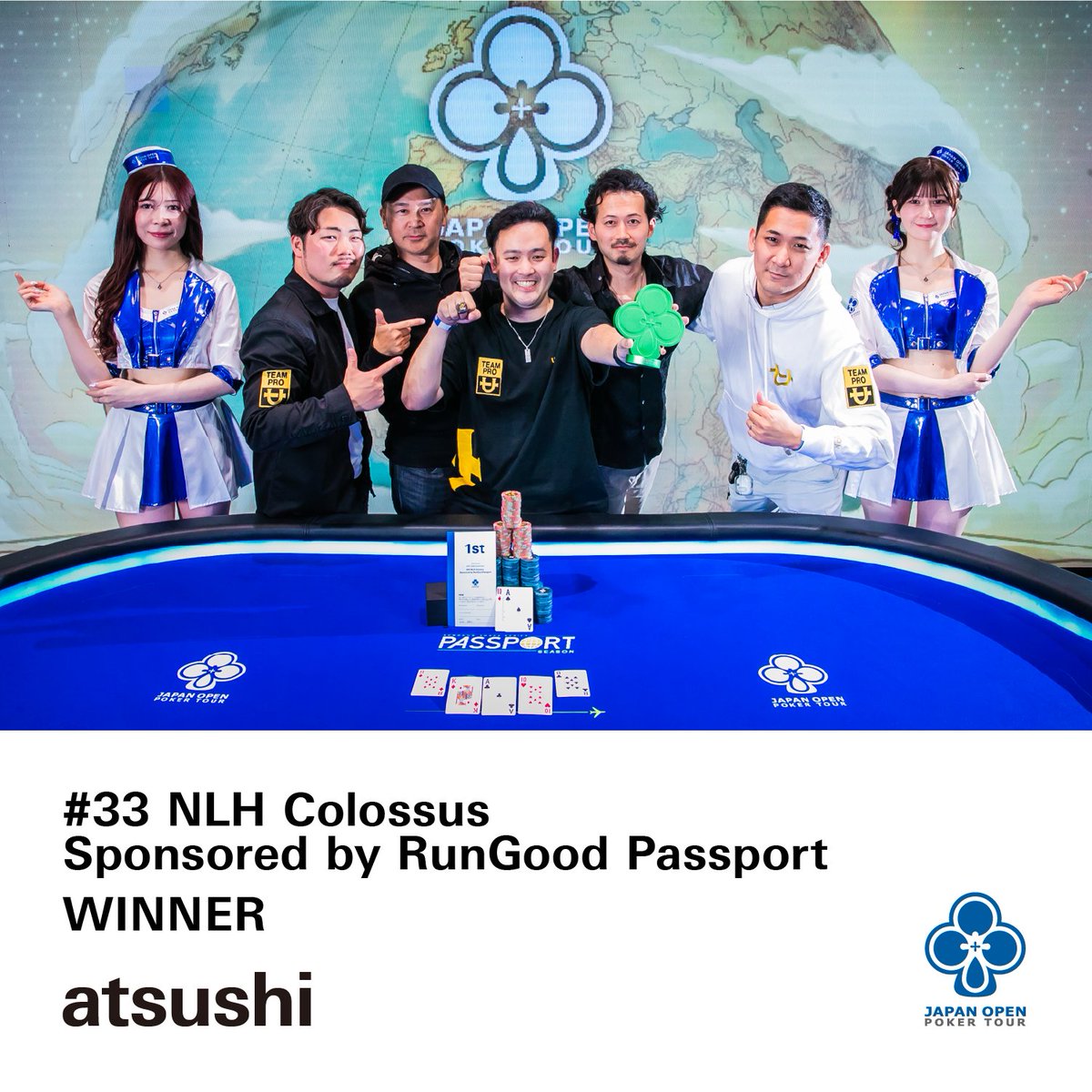 JOPT / Japan Open Poker Tour tweet media