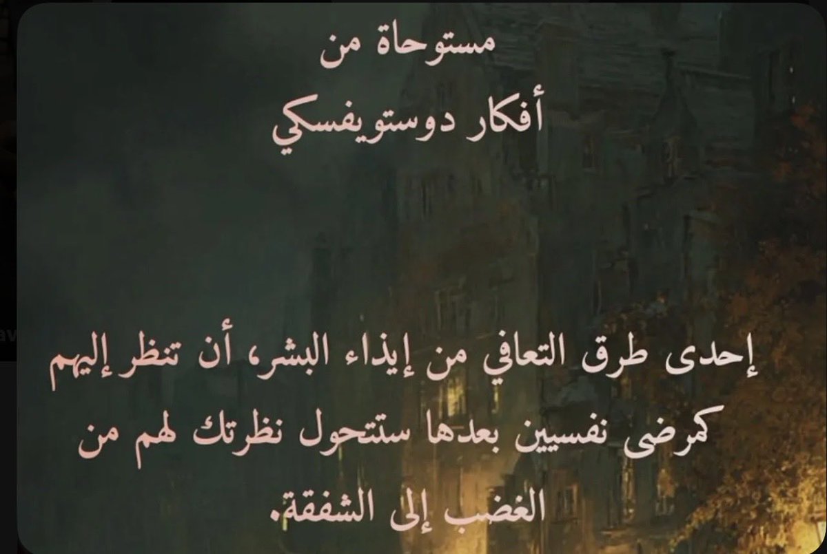 صالح علي السعدي اليافعي tweet media