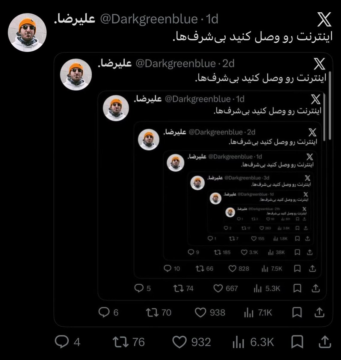 علیرضا. tweet media