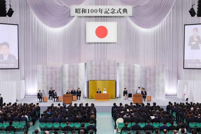 Media Clips tweet media