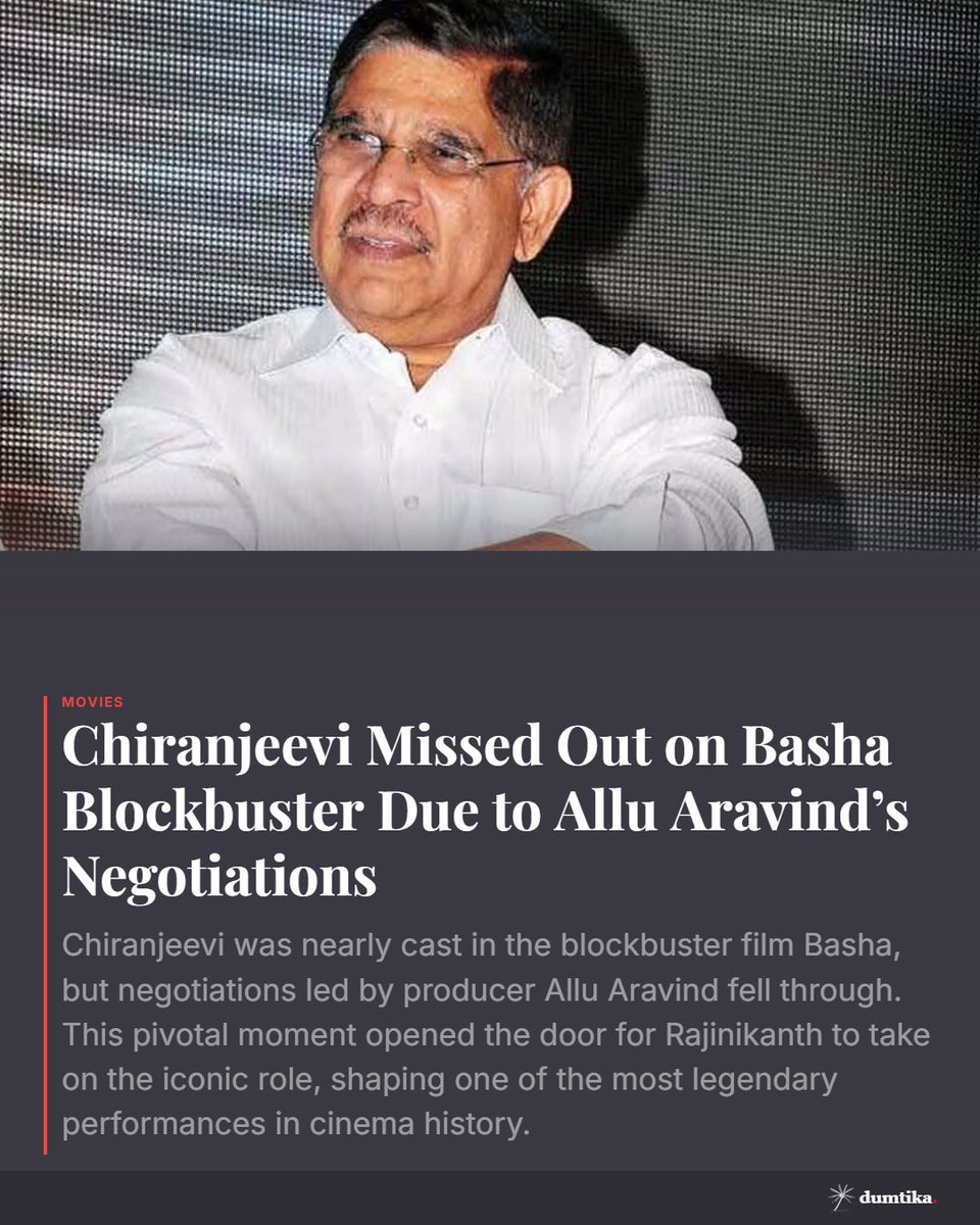DumtikaMedia's tweet image. Did you know Chiranjeevi almost played the iconic role in #Basha? Thanks to Allu Aravind's negotiations, the role went to Rajinikanth, making history! 🎬🔥 #Tollywood #MovieTrivia