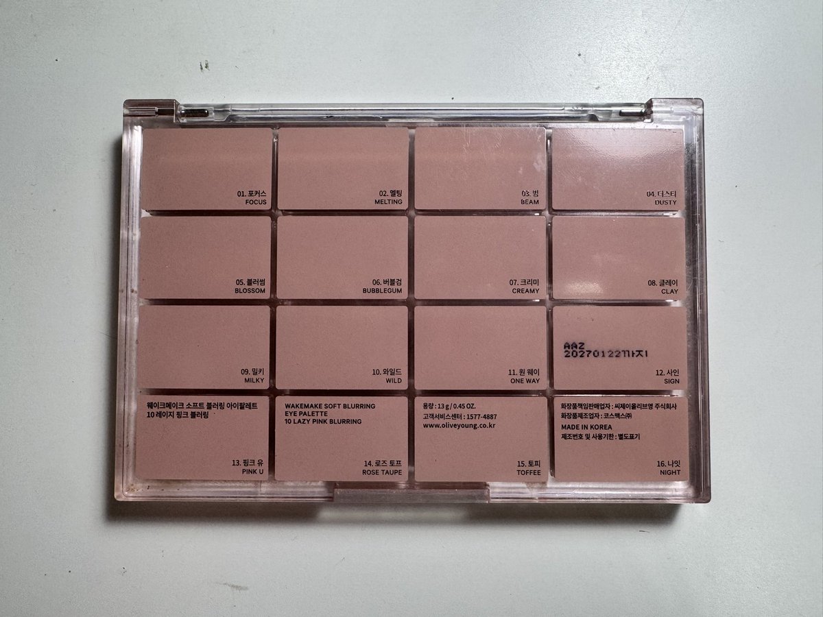 💌💌💌 tweet media