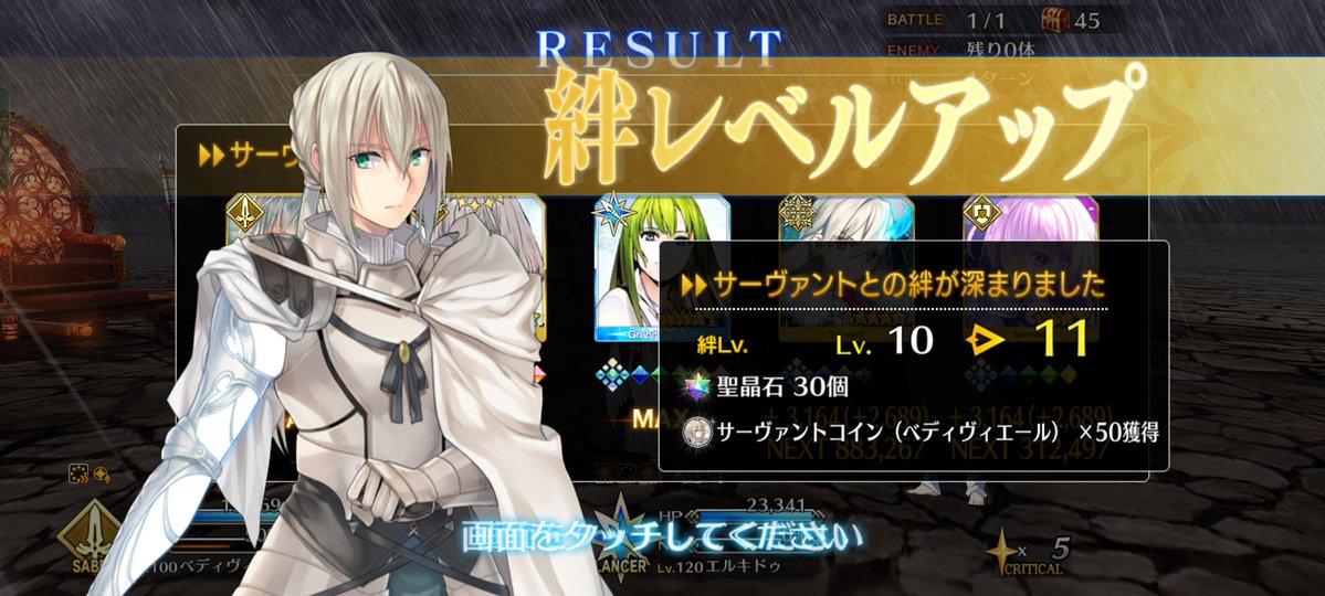 うはる tweet media