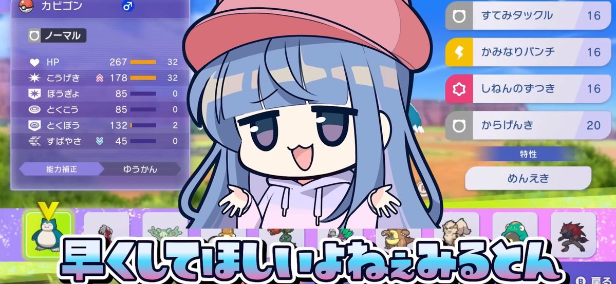 あみ tweet media