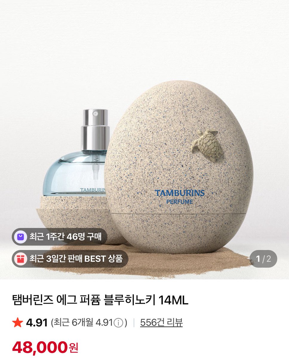 음빠빠/5月渡韓 tweet media