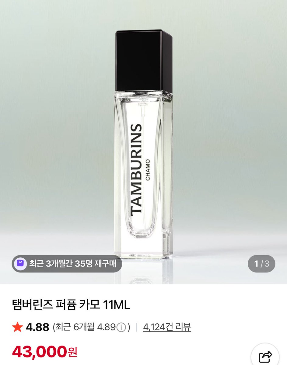 음빠빠/5月渡韓 tweet media