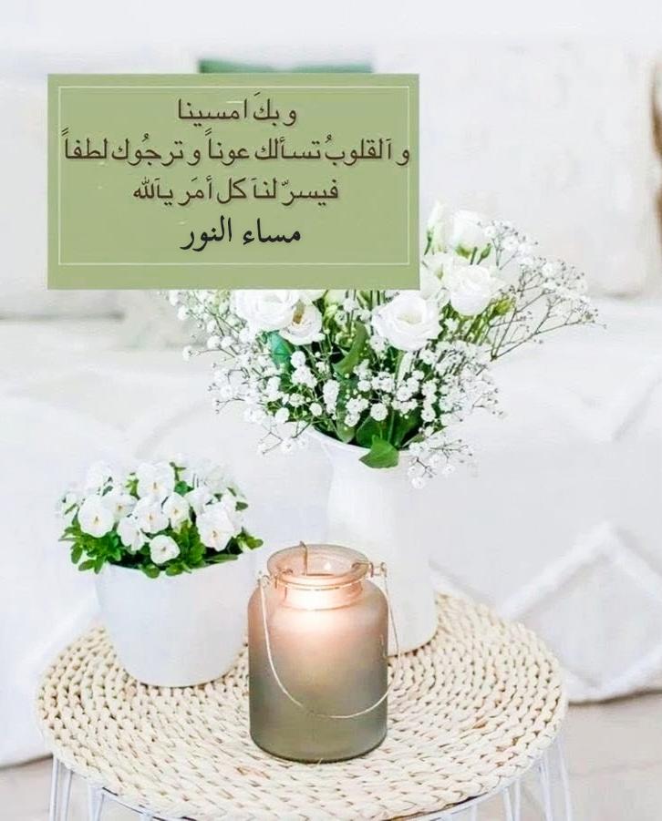 Ayman Baarmah tweet media