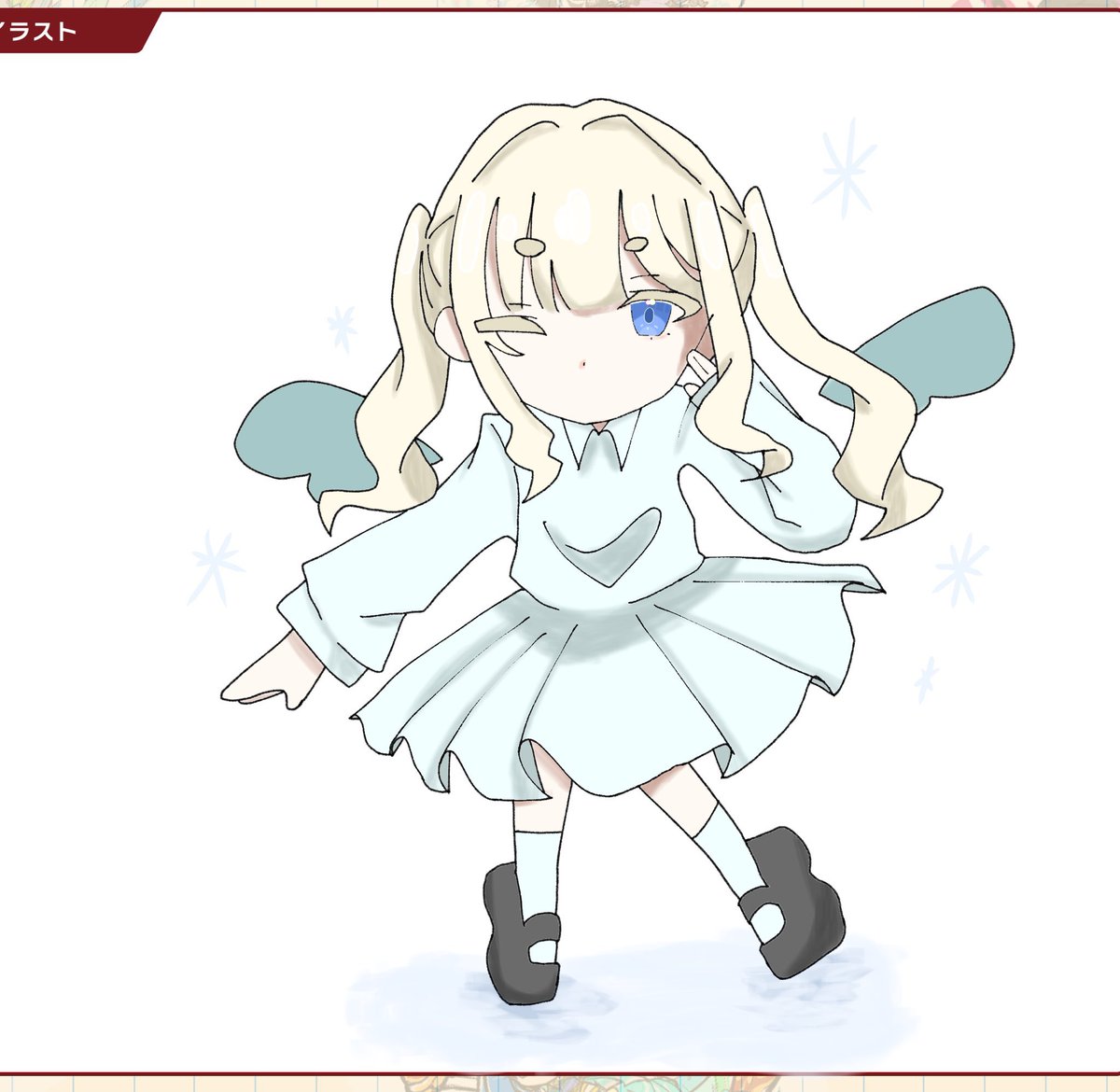 ぐみ tweet media
