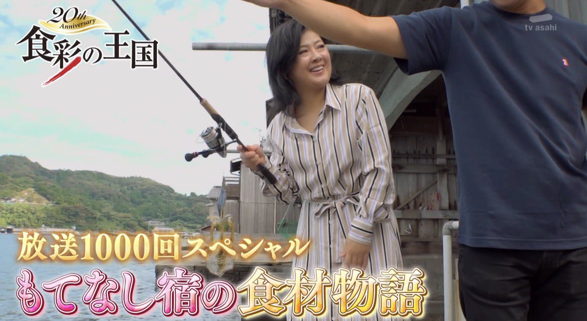 ogasawara🍥 tweet media