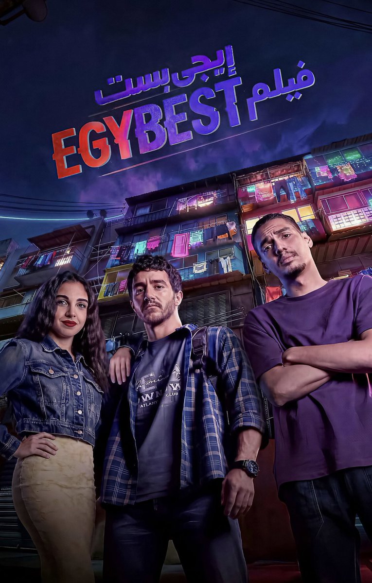 سكارف tweet media