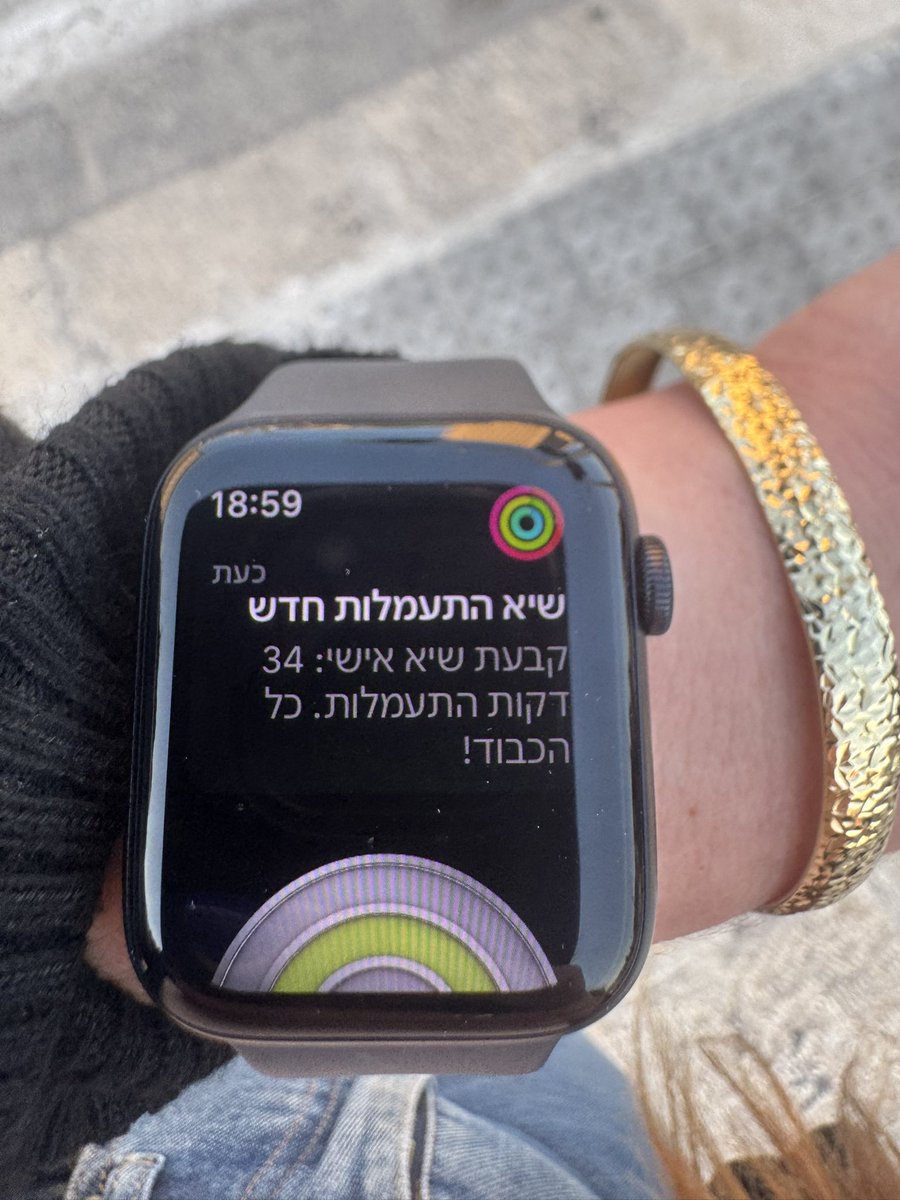 טל רלבג tweet media