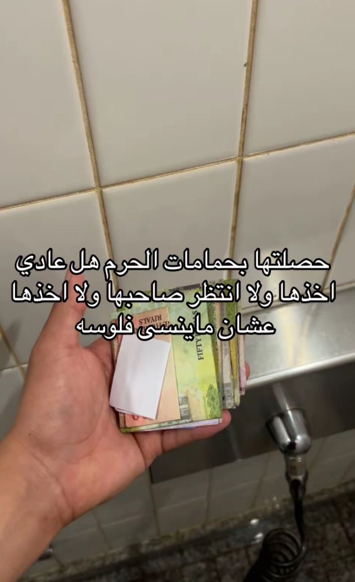 ɢʜᴀɪᴍᴀʜ tweet media