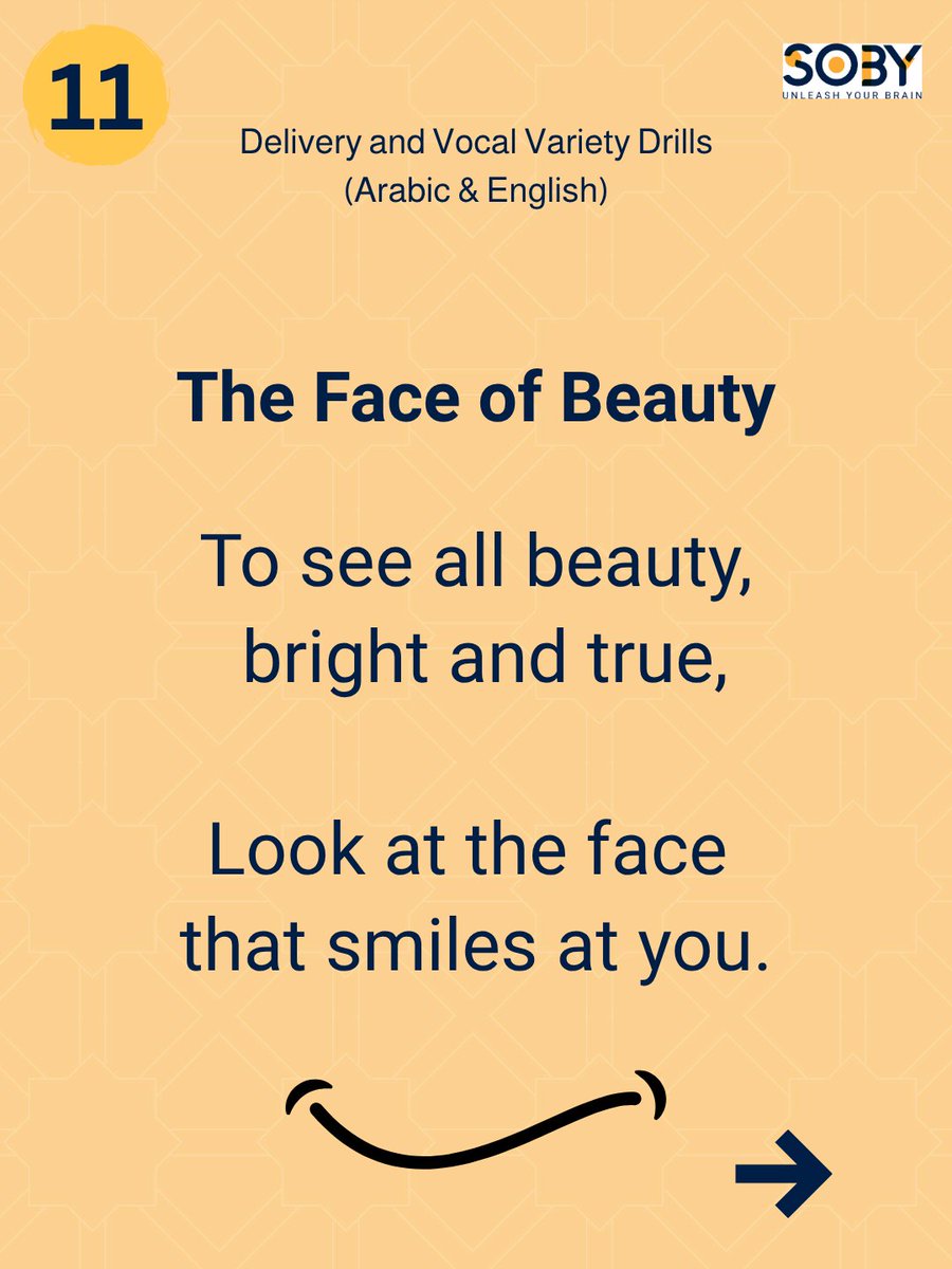asksoby's tweet photo. هدف التمرين:
التركيز على "الابتسامة المسموعة" (Smiling Voice). وزّع تواصلك البصري بحميمية على الحضور أثناء إلقاء البيت، لتبني جسراً فورياً من الألفة والمحبة.
أخبرنا: كيف تكسر الجليد وتكسب ود جمهورك في بداية خطبتك؟ 
#التوستماسترز #تدريب_صوتي #الخطابة #فن_الإلقاء #مدح_الجمهور https://t.co/wefD6wngbC