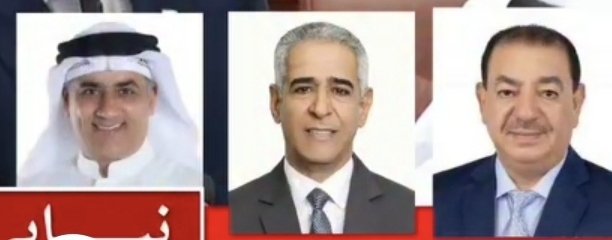 Bentalzebarra20's tweet photo. غريب امر بعض النواب معترضين على مرسوم جلالة الملك  بسحب الجنسيات من تورطو في احداث الاخيره التى شهدتها المملكه..هم وعوائلهم
هذا ماجنوا على انفسهم وعلى عوائلهم
مافي اي كلام بعد كلام جلالة الملك
نقطه على السطر https://t.co/dvSWi6V5h3