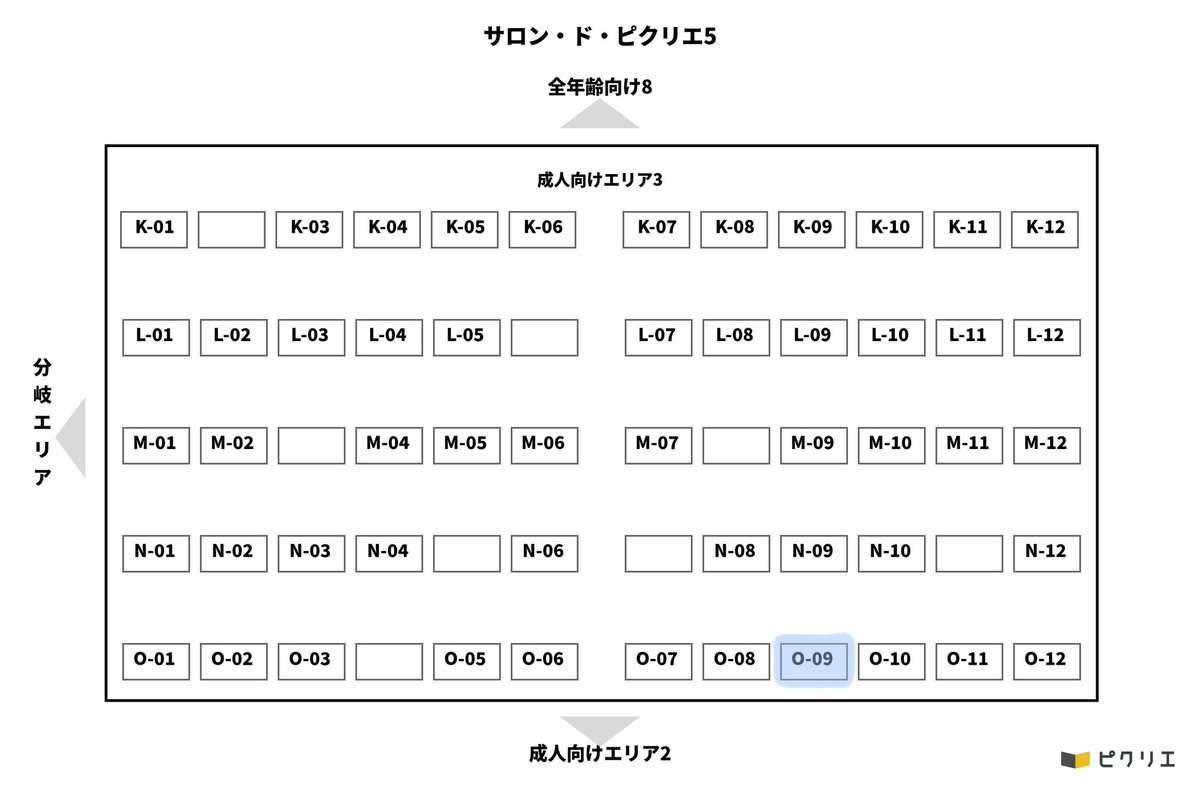 鎖日〜('-' 鮪)з〜 tweet media