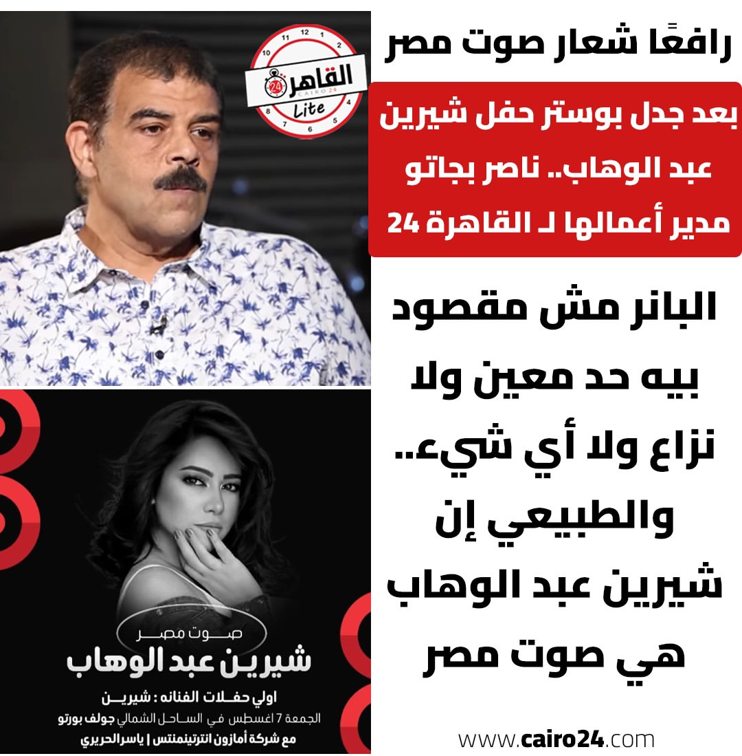 𝐌𝐀𝐇𝐌𝐎𝐔𝐃🇪🇬 tweet media