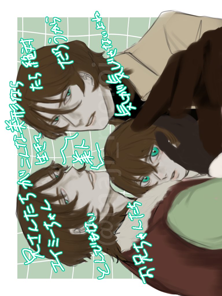 動悸 tweet media