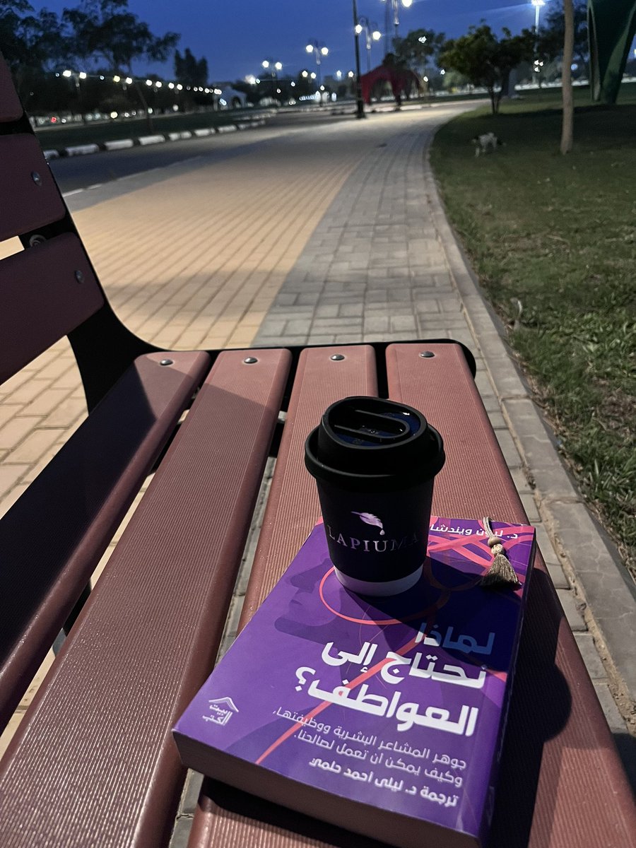 Guood_'s tweet photo. يارب الحُب والشغف مايغيب 🙏🏻 https://t.co/Ffx3w18wWv