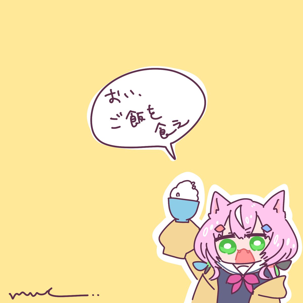🍚
 #Nari_Art