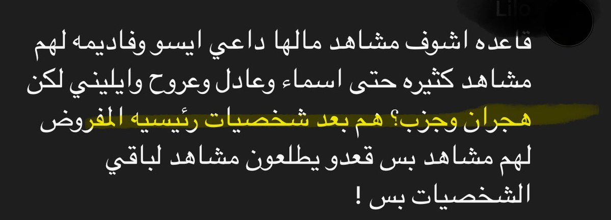 𝒟𝑜𝓁𝒶𓍼 tweet media