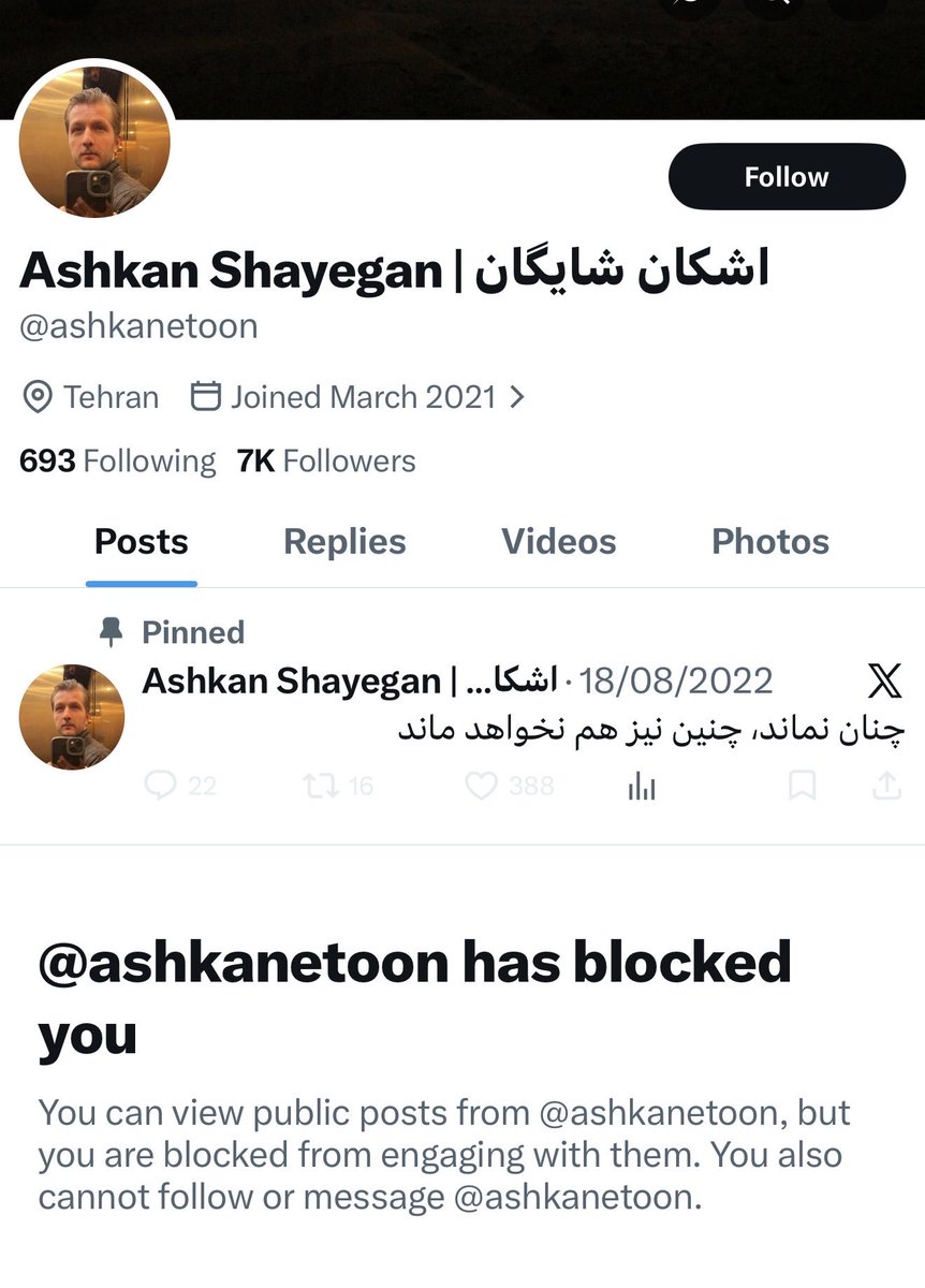 MaRyAm tweet media
