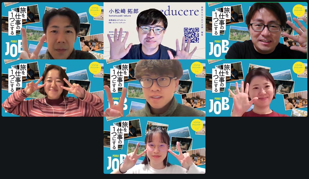 きくちみえ｜旅の写真集をつくる人 ✈︎ 世界一周 tweet media