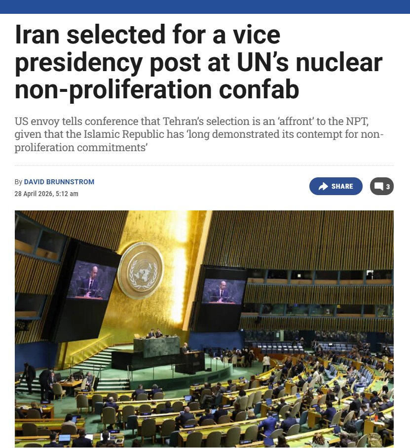 Adam Thierer tweet media