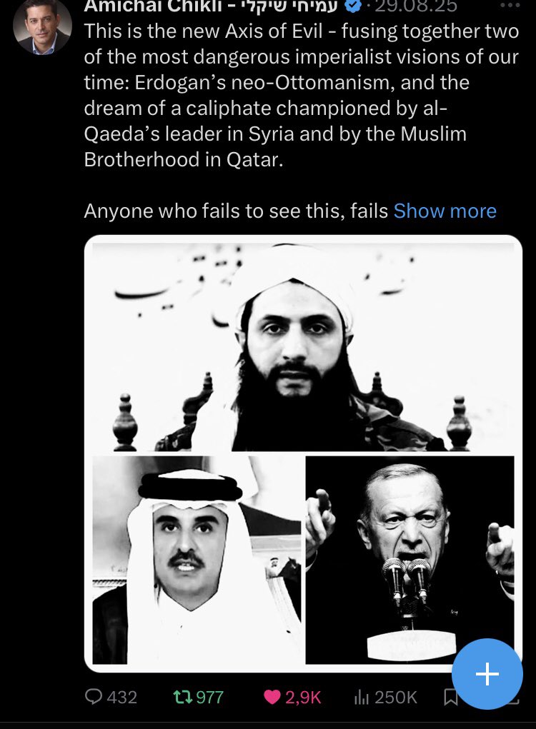 🦁☀️🇮🇷👑⚔️شمشیر⚔️ tweet media