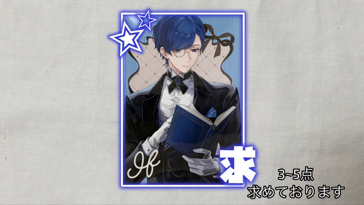 もーる tweet media