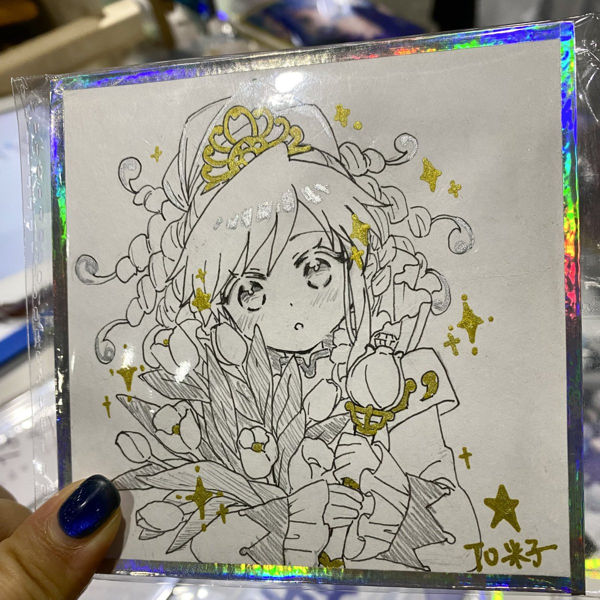 LRey97's tweet photo. rkgk2 https://t.co/lxMkHBBz8X