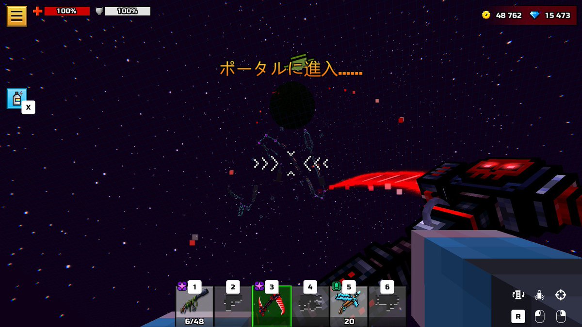 Crossbow_No1's tweet photo. キャンペーン5章もう遊び尽くしたわ https://t.co/YWoYNc9ua0