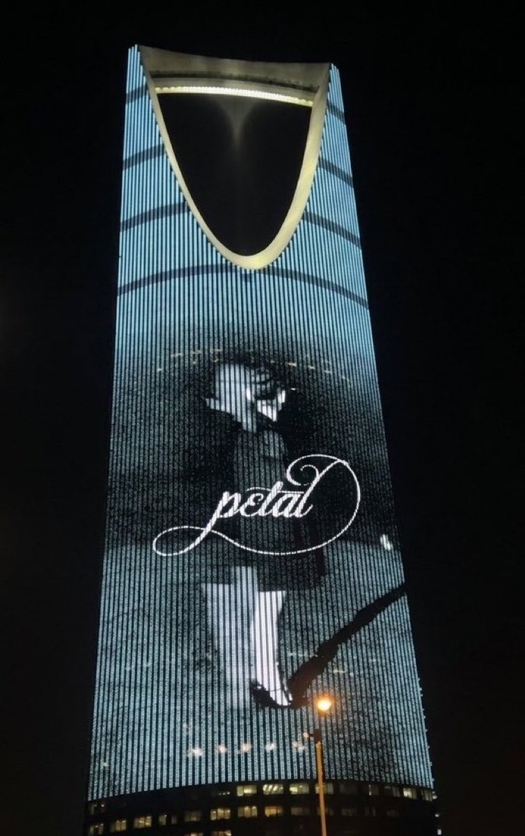 ‎ ؘb‎‎ea tweet media