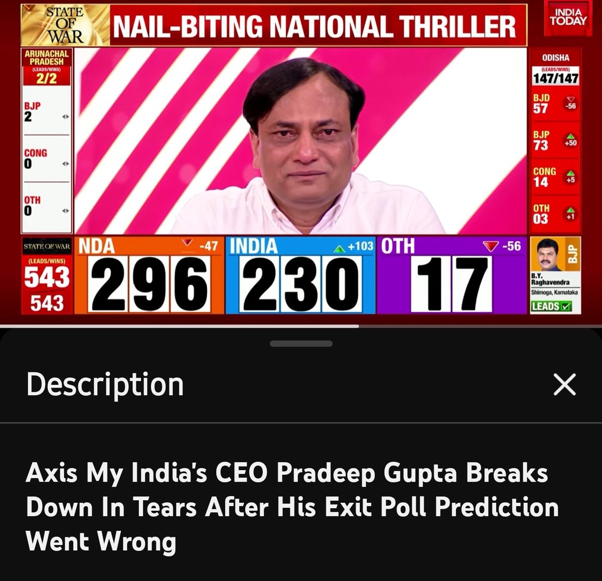 life_of_pazham's tweet image. Tamil Nadu Exit Polls 2026 #IYKYK