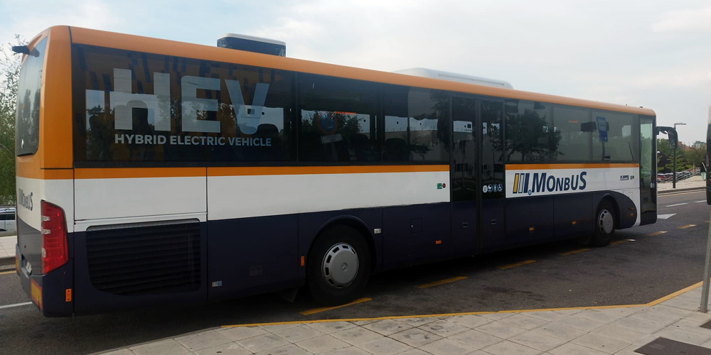_Viajeros_'s tweet photo. #MONBUS incorpora 3 autobuses híbridos en la línea entre Talavera y Toledo https://t.co/BxigmFzBw7
@monbusinfo https://t.co/rPTYUzGR1R