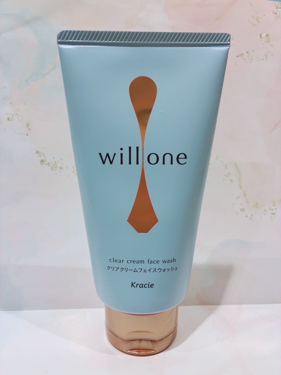 あやか tweet media