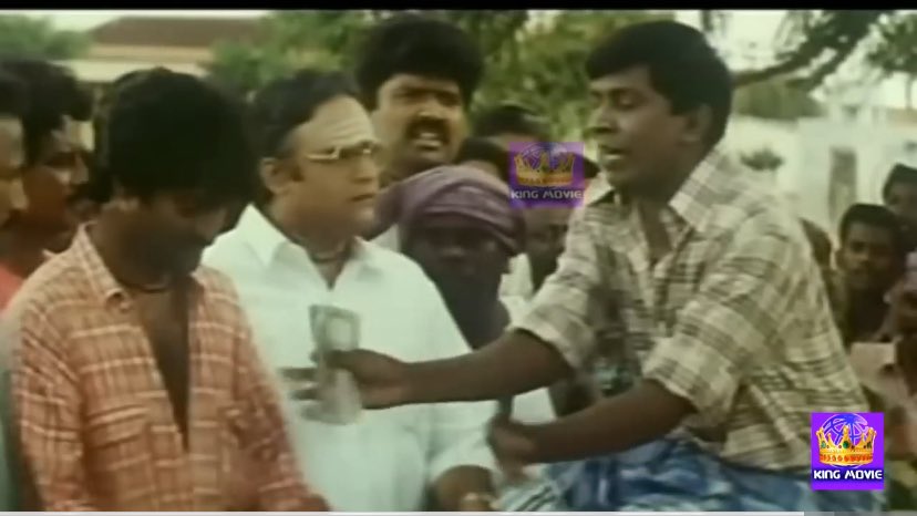 அடுத்த வாரம் தளபதி பதவியேற்பு பங்சன் நேரு ஸ்டேடியம்ல நடக்க போகுது 
சம்பவத்துக்கு ரெடியாகு ப்ரோ