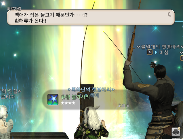 백애식사계정 tweet media