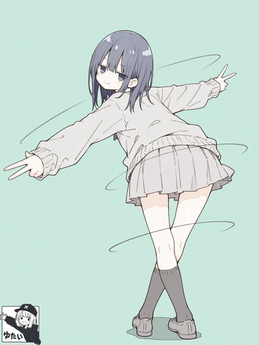 おはようございまーす