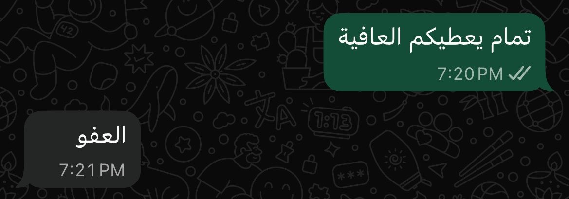 ه tweet media