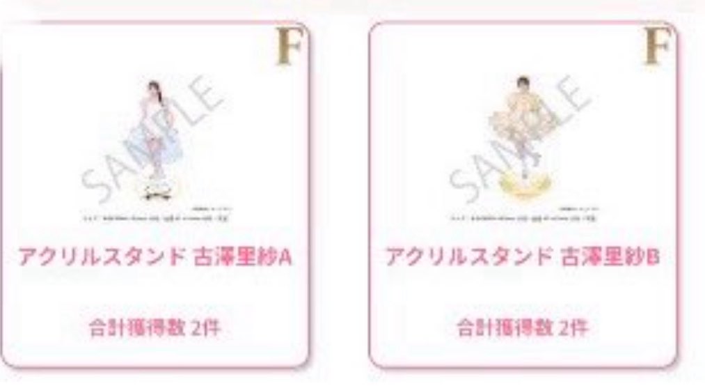 🐇💛 tweet media