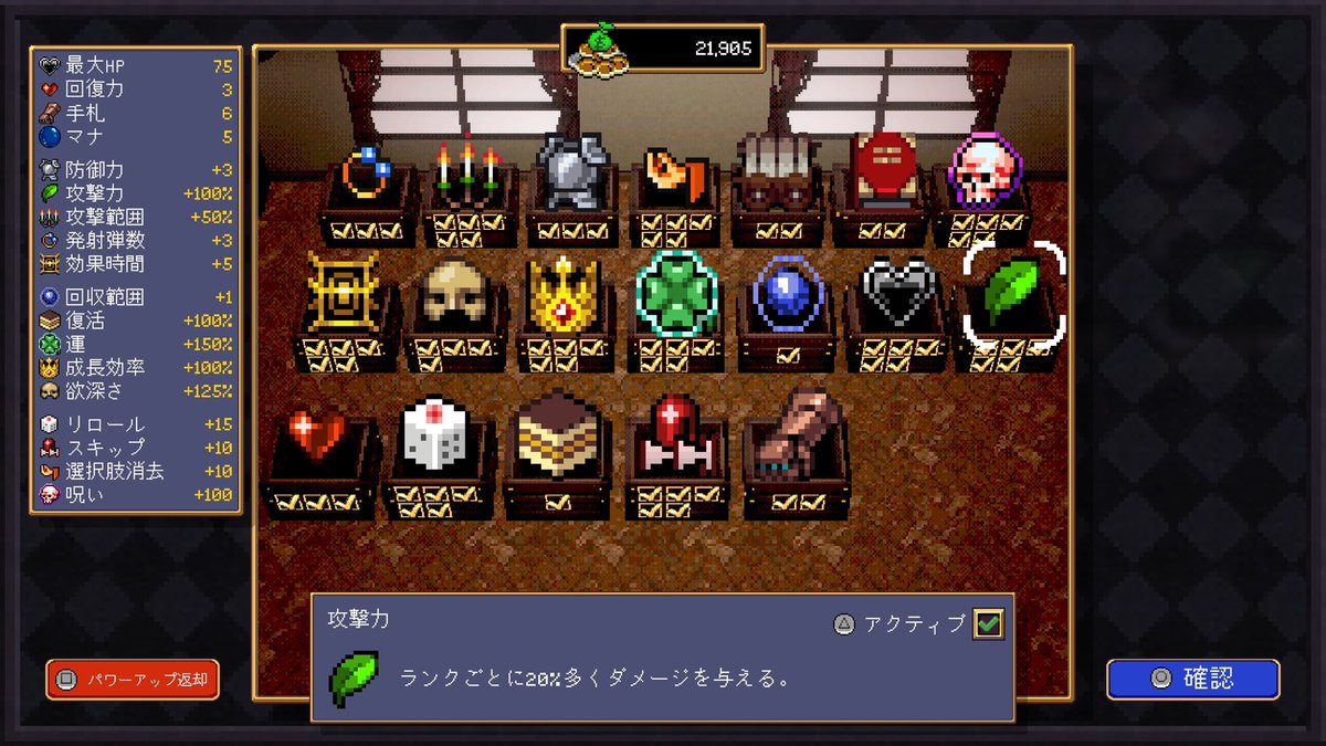 あや tweet media