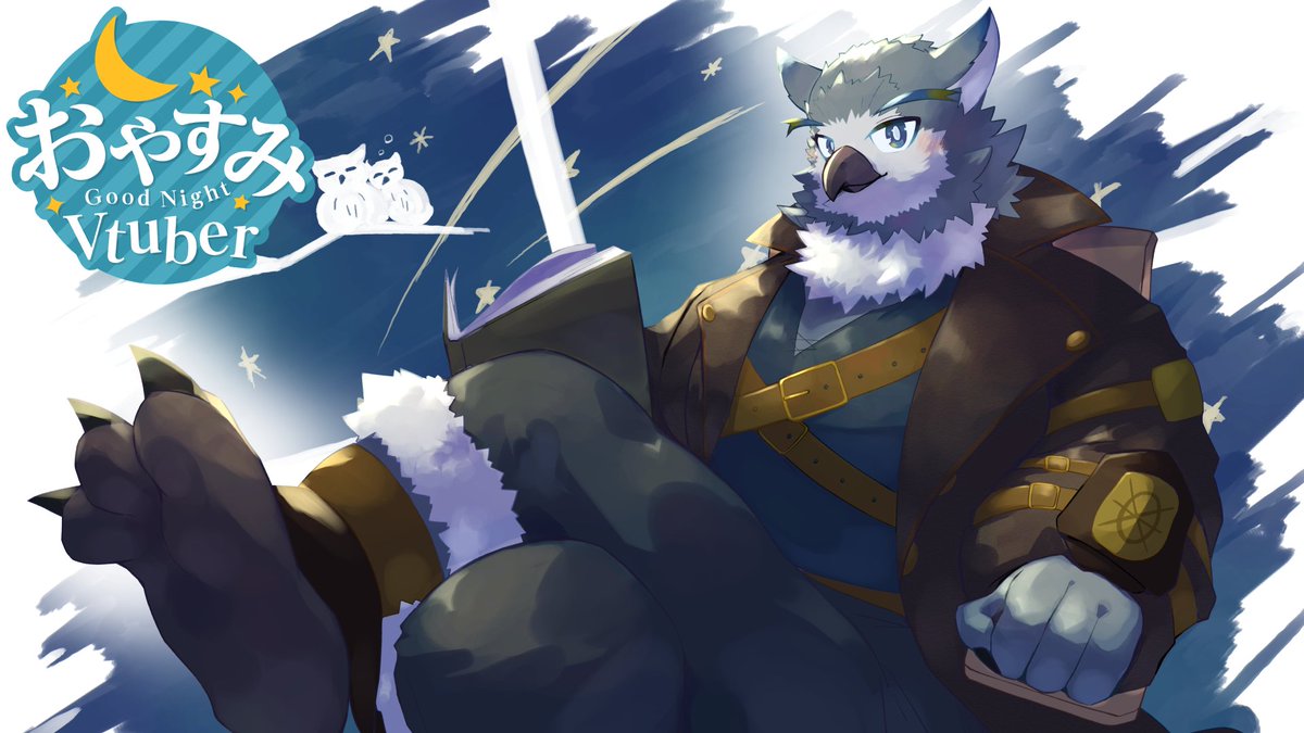 梟森ノクタ🦉(きょうもりノクタ) tweet media