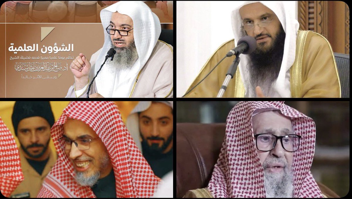 نبراس tweet media